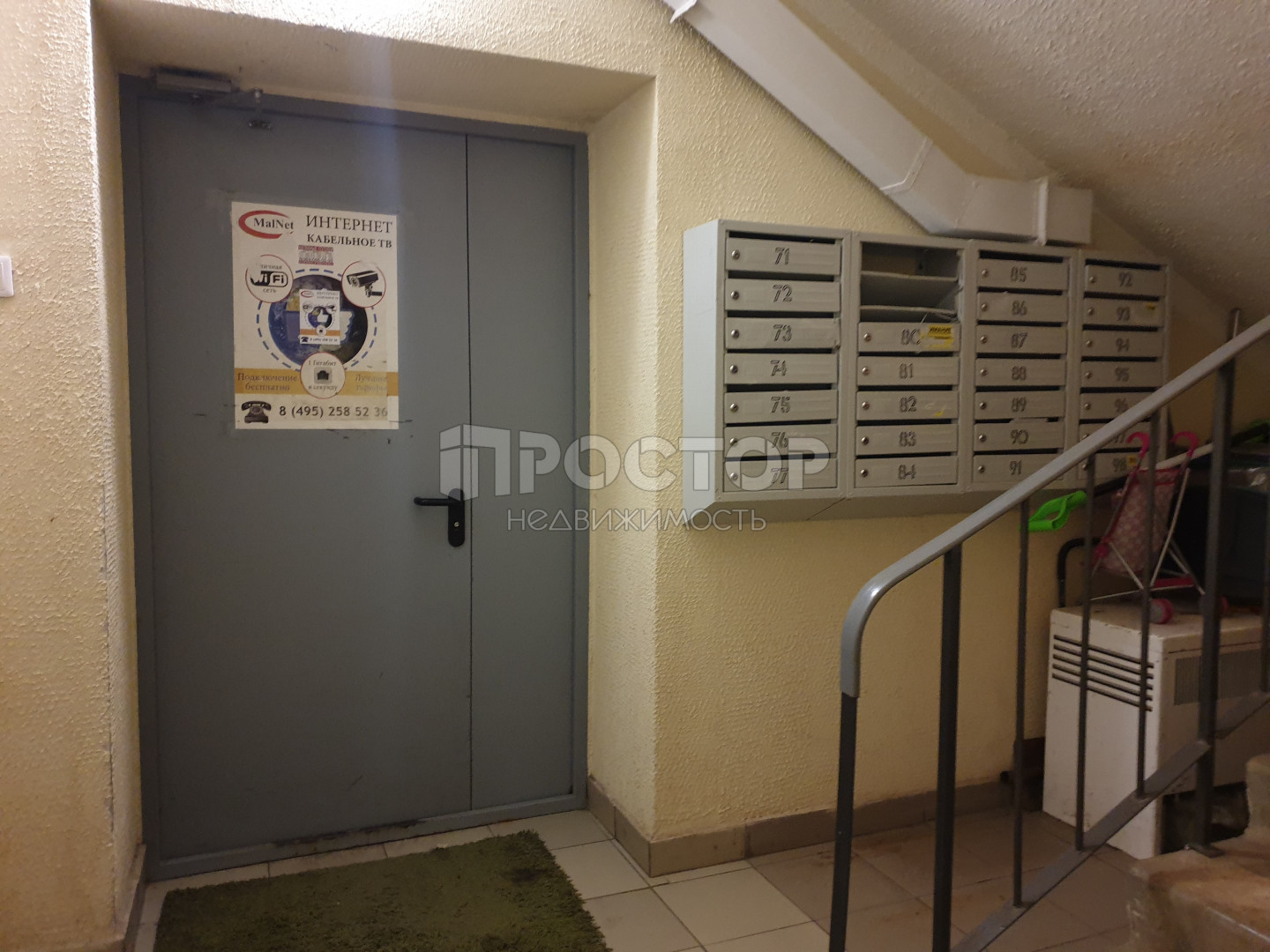 1-комнатная квартира, 37 м² - фото 6