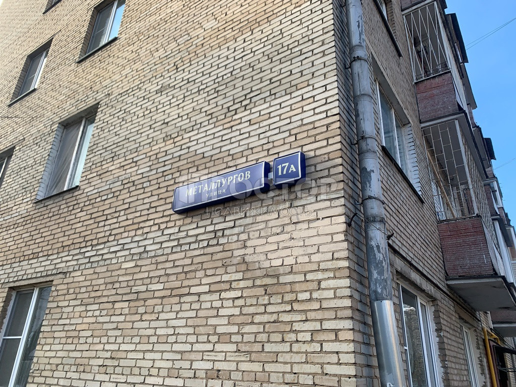 1-комнатная квартира, 34.9 м² - фото 12
