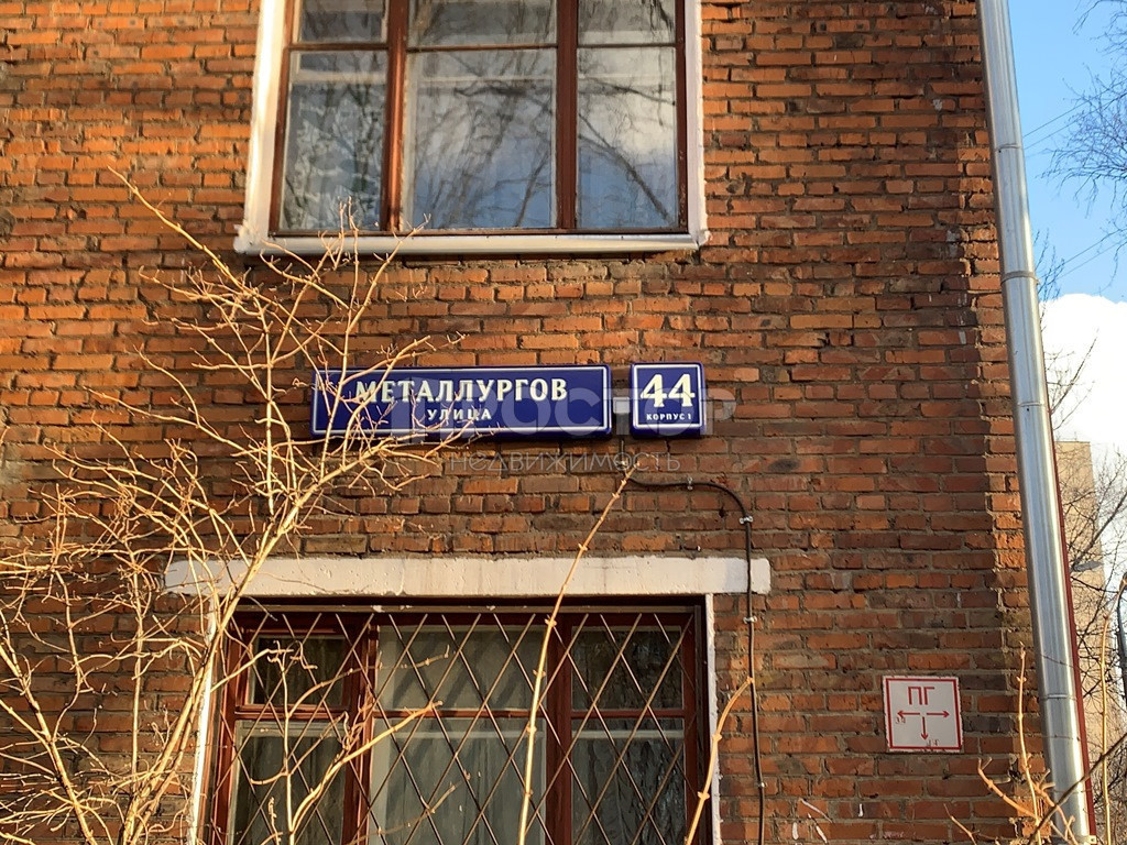 1-комнатная квартира, 33.7 м² - фото 10