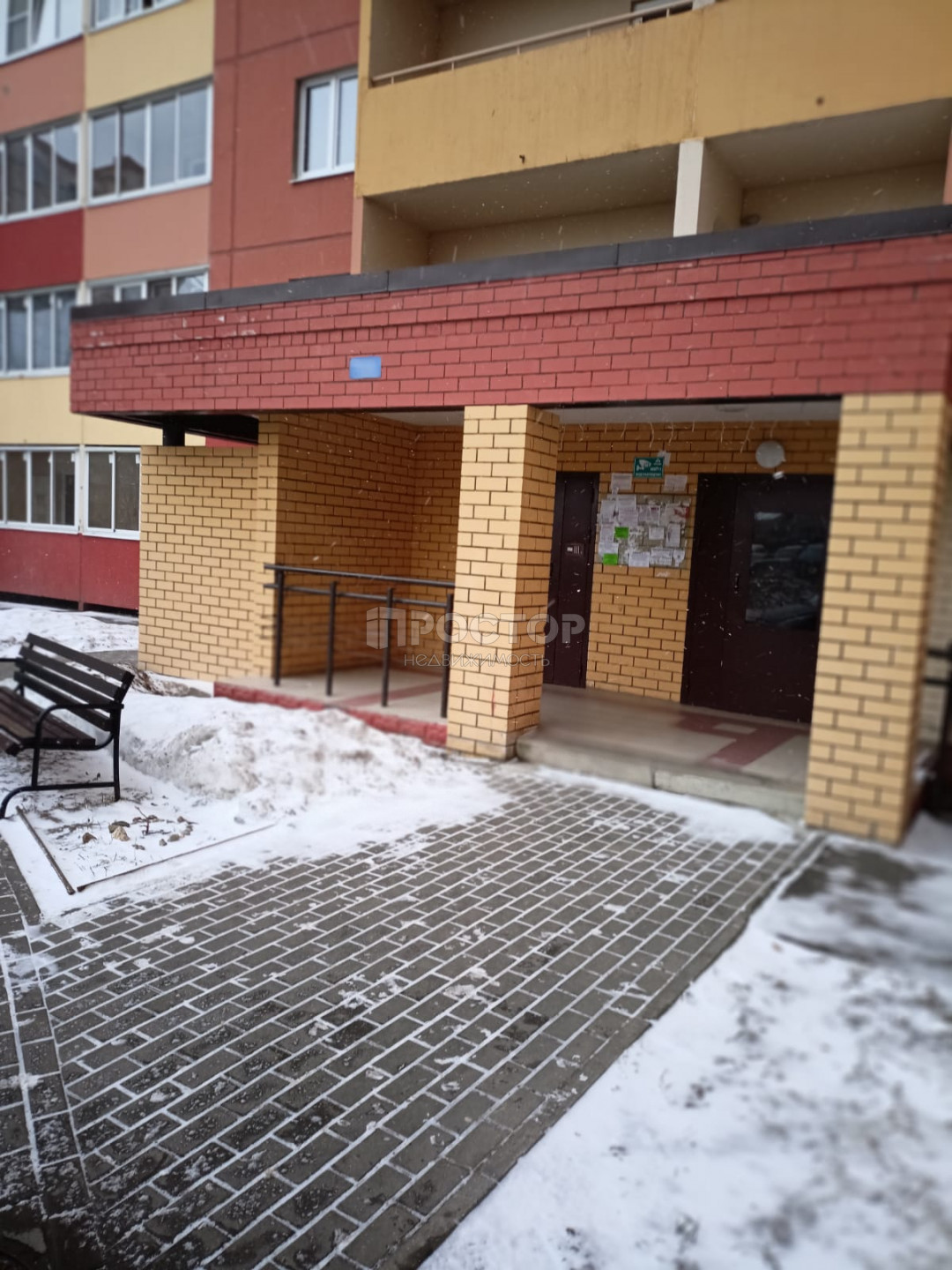 2-комнатная квартира, 68.2 м² - фото 4