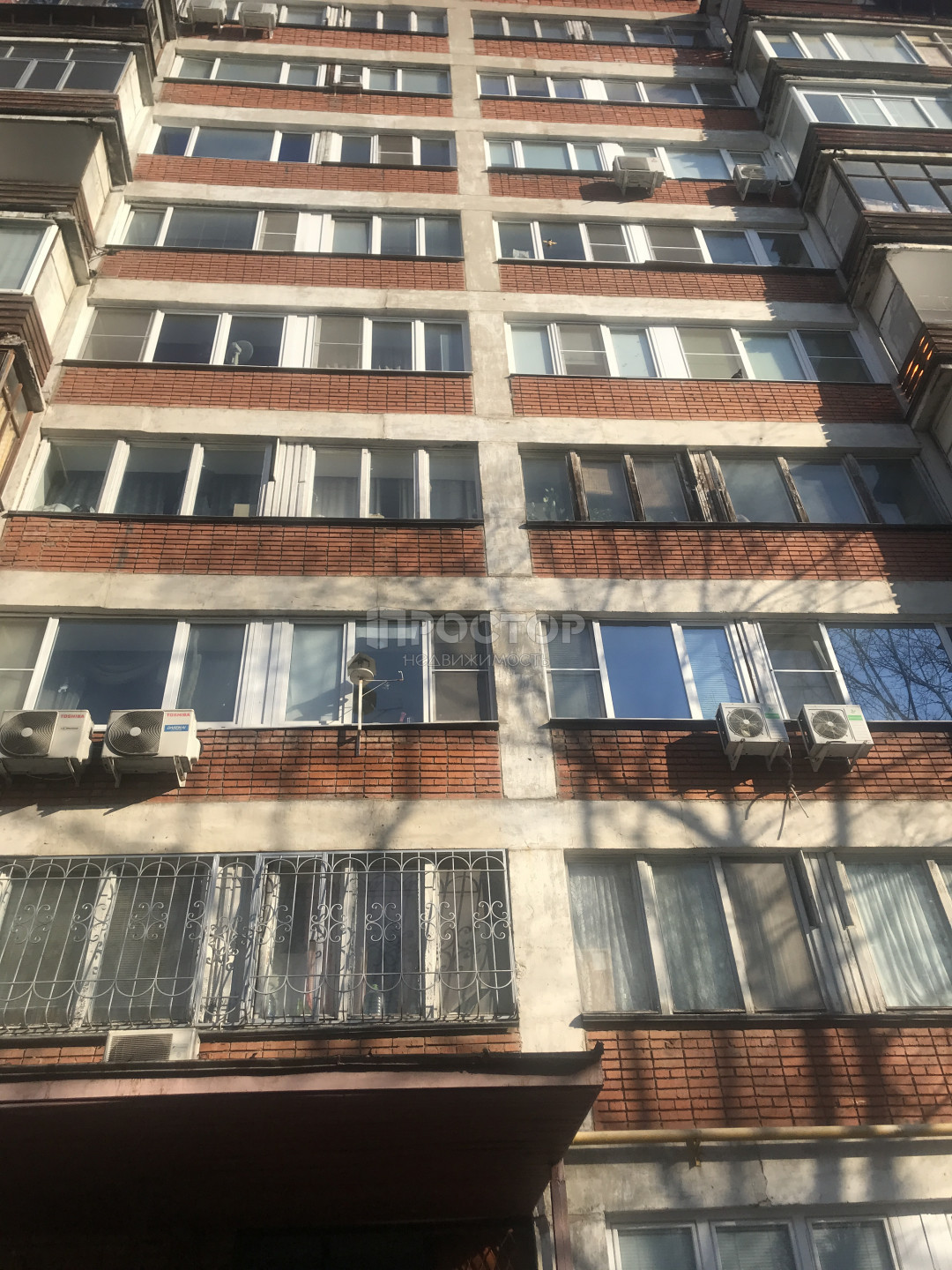 Купить квартиру