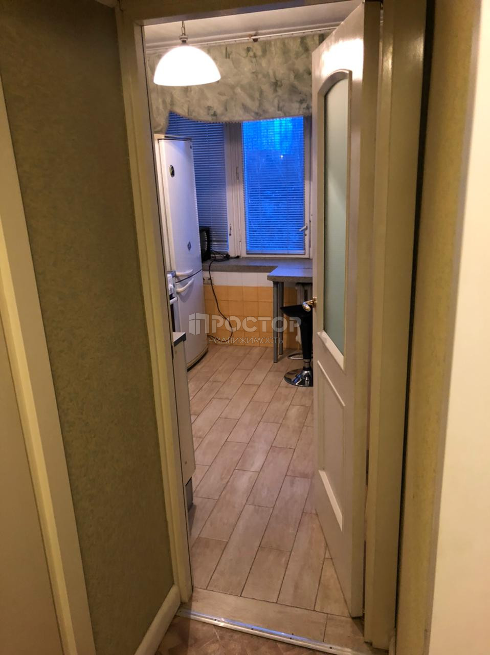 Купить квартиру