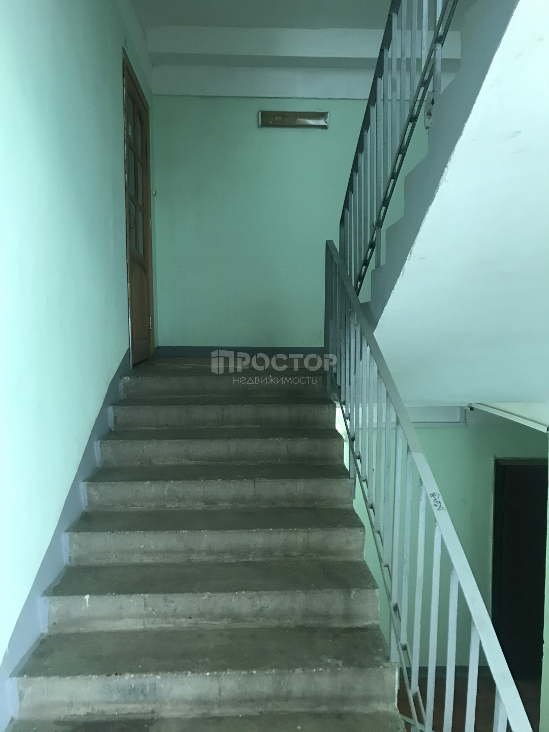 Купить квартиру