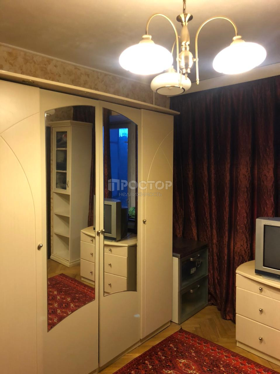 Купить квартиру