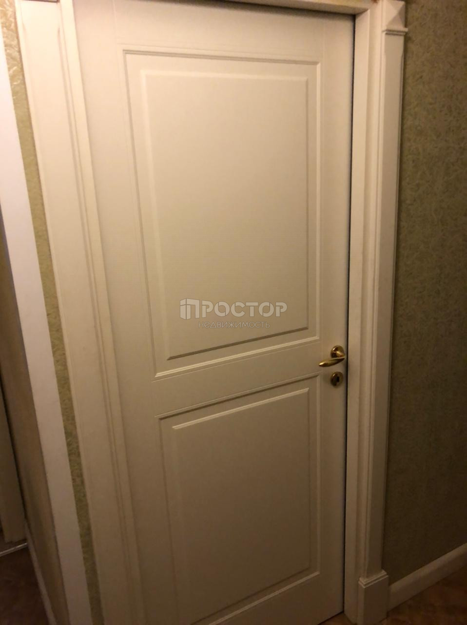 Купить квартиру
