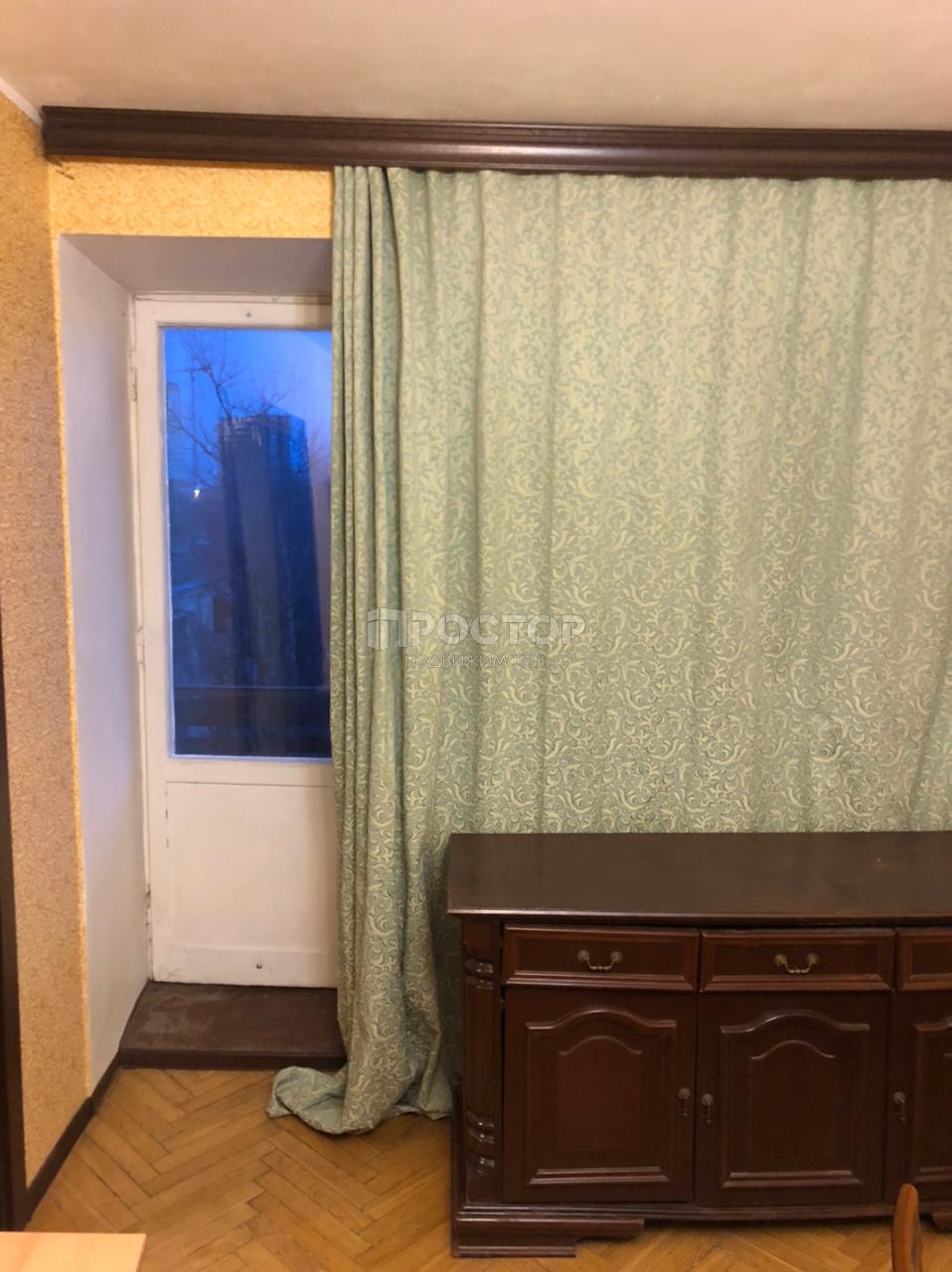 Купить квартиру