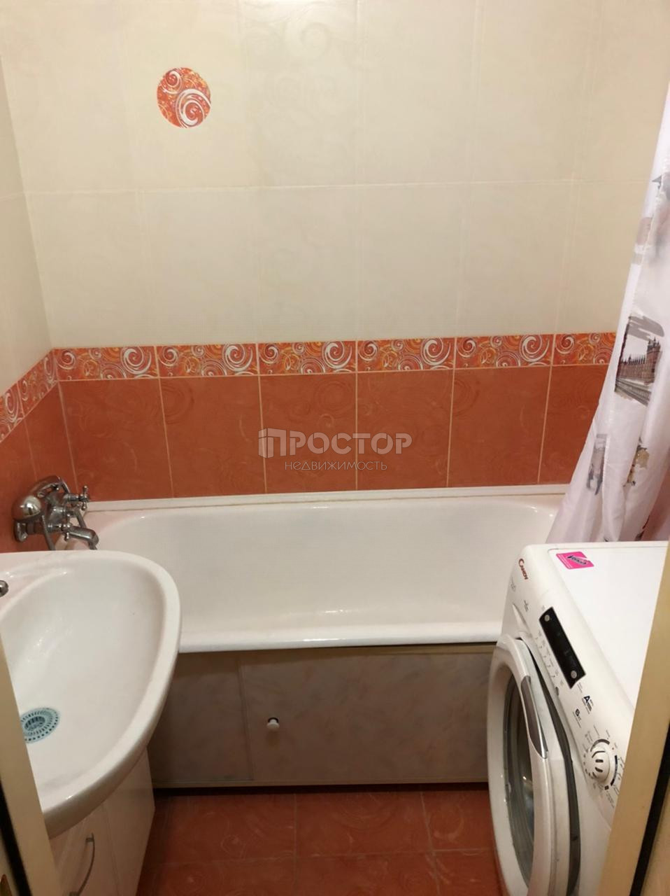 Купить квартиру