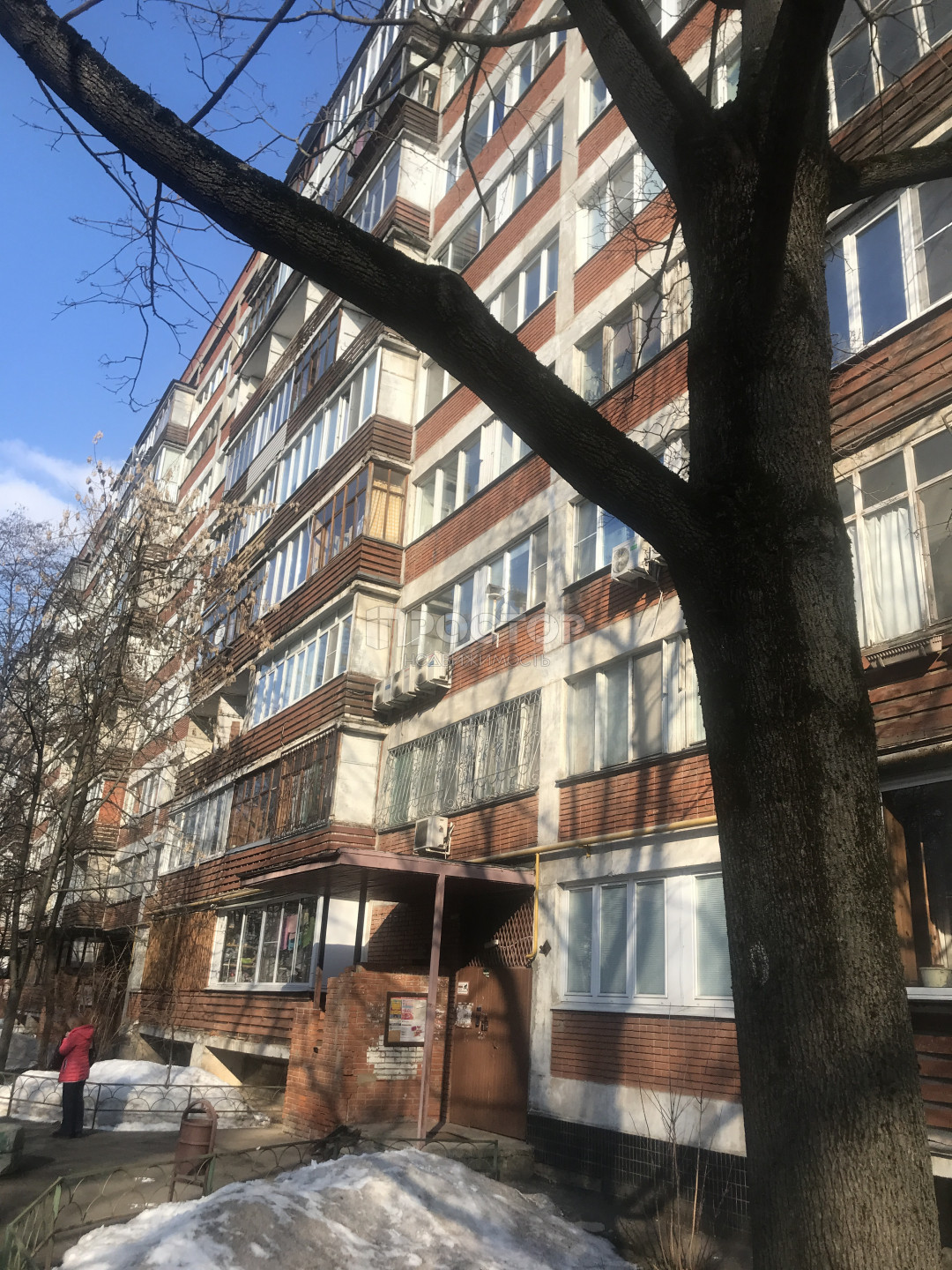 Купить квартиру