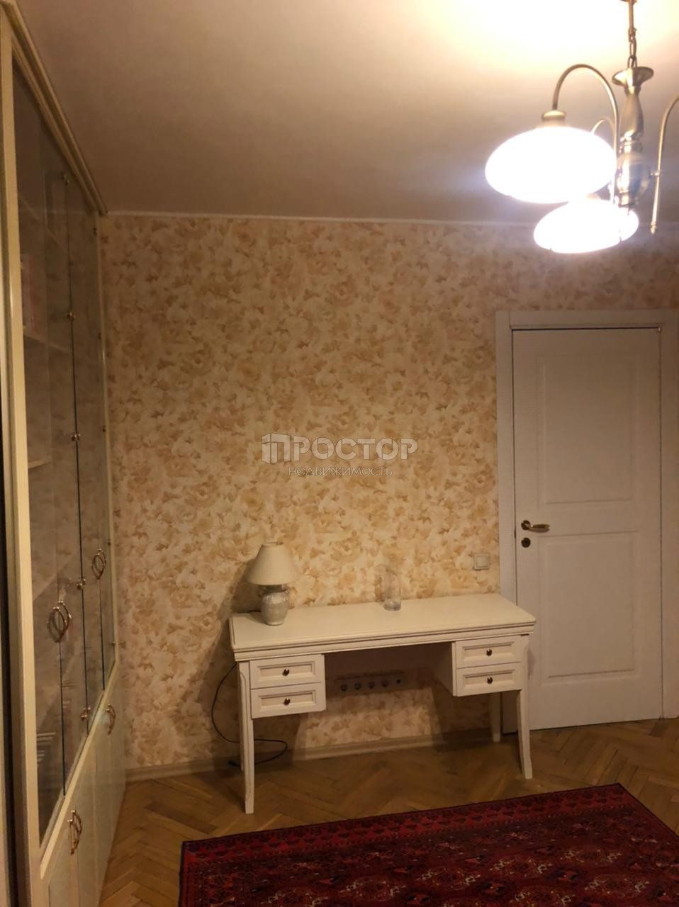 Купить квартиру