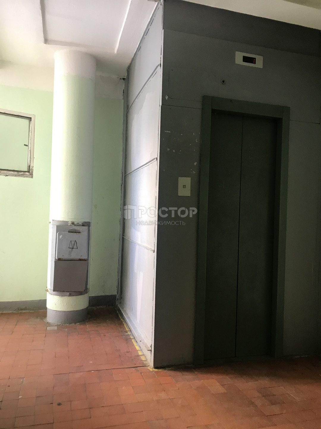 Купить квартиру