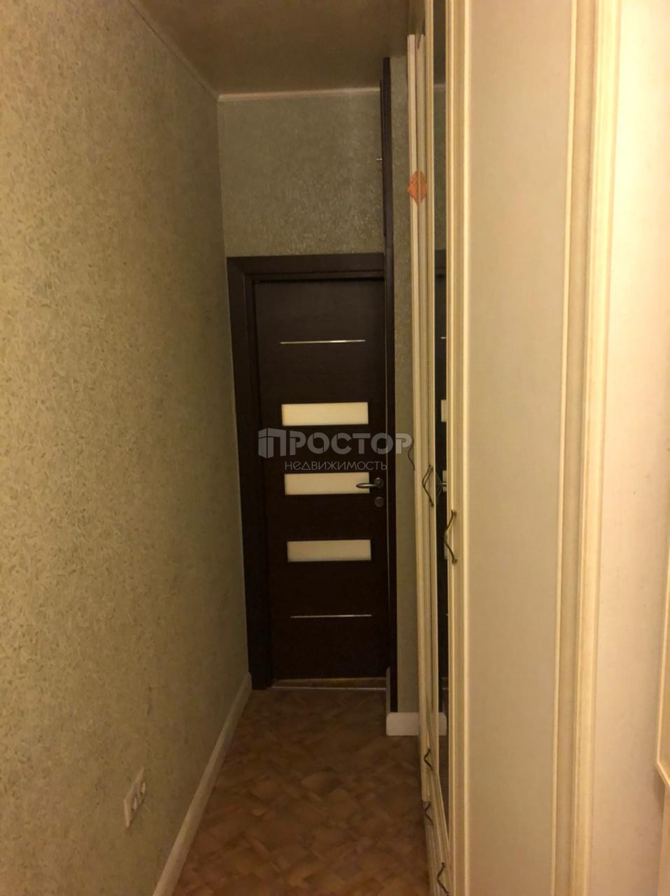Купить квартиру