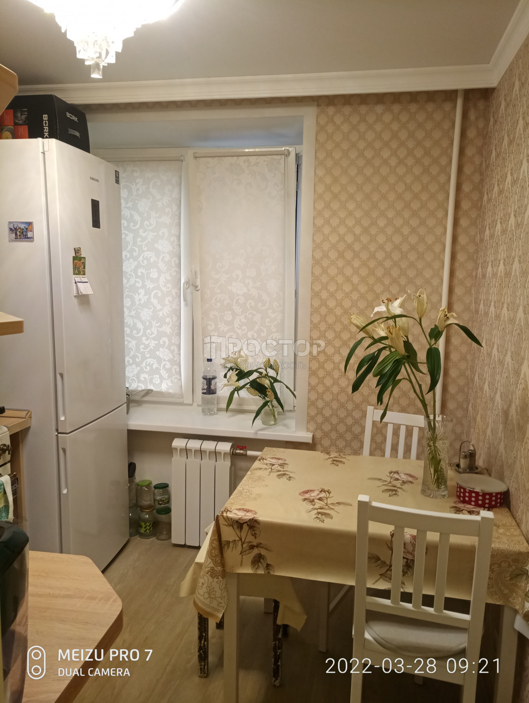 1-комнатная квартира, 32 м² - фото 3