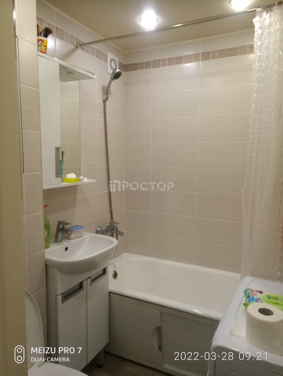 1-комнатная квартира, 32 м² - фото 5