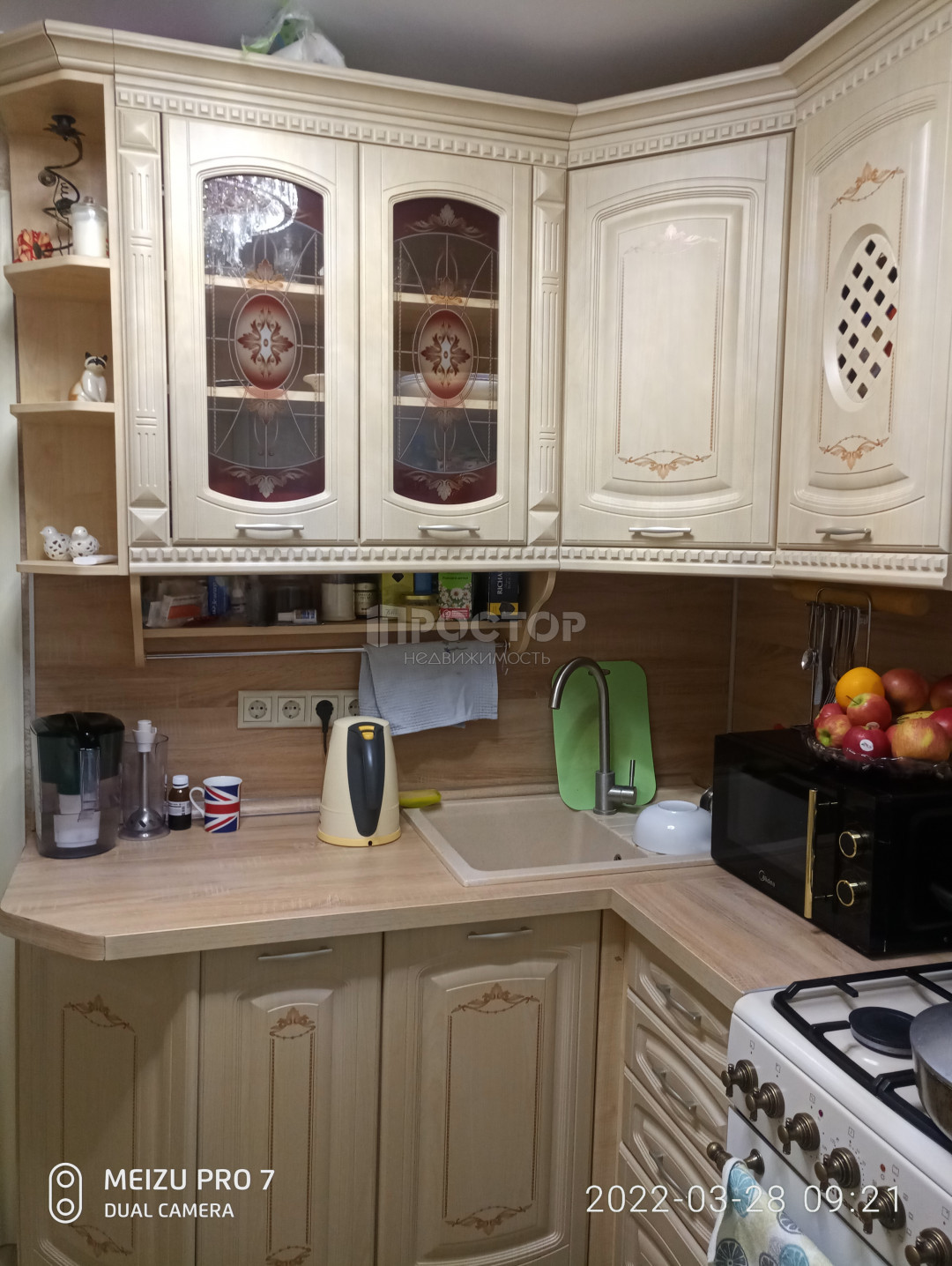 1-комнатная квартира, 32 м² - фото 2