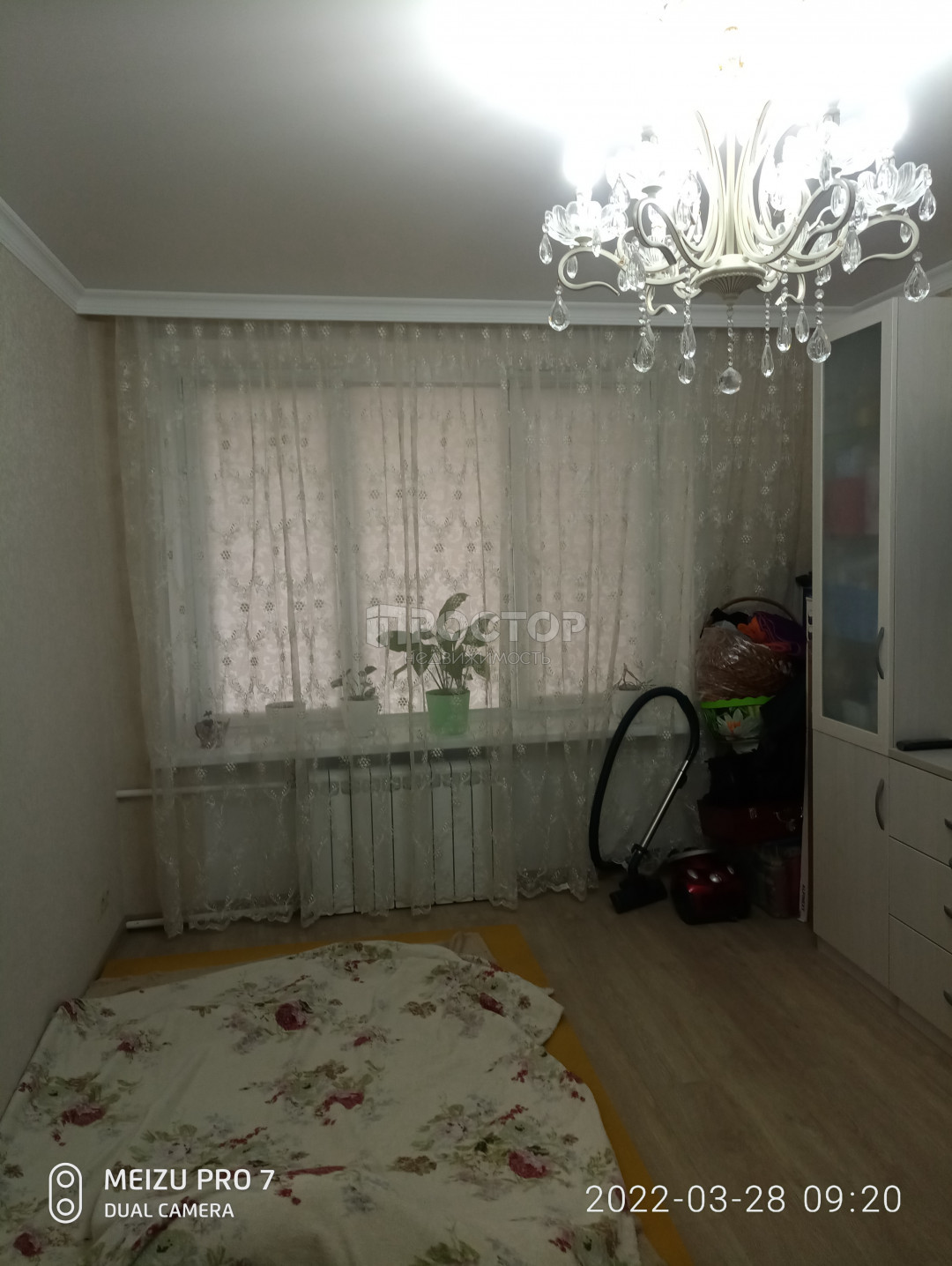 1-комнатная квартира, 32 м² - фото 4