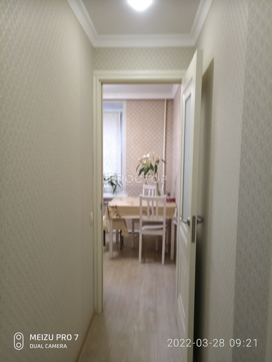 1-комнатная квартира, 32 м² - фото 6