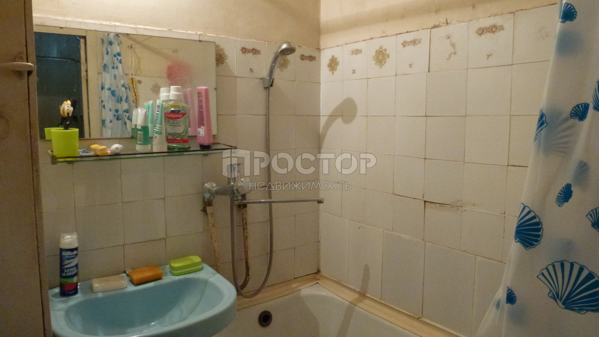 1-комнатная квартира, 36.4 м² - фото 7