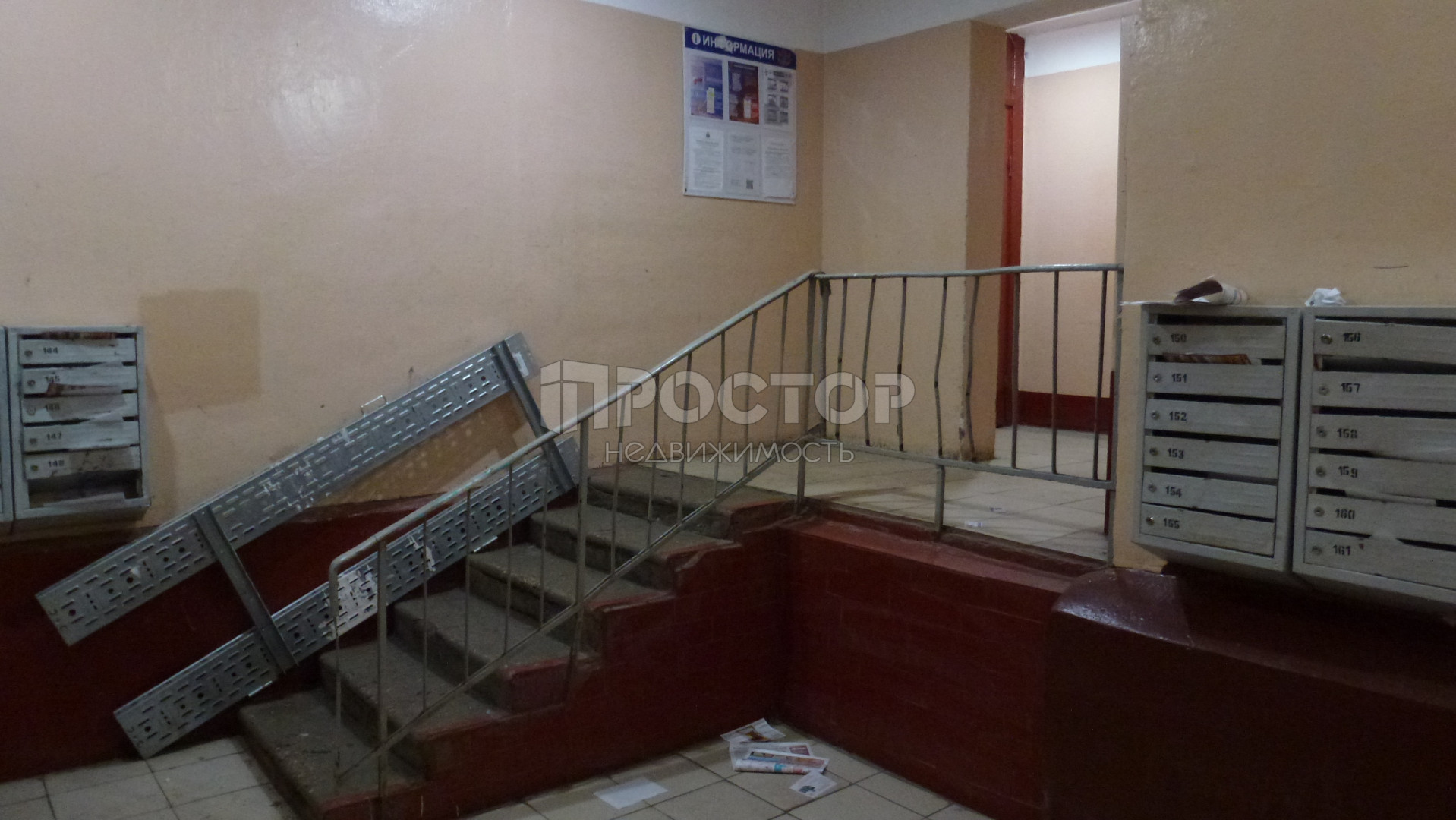 1-комнатная квартира, 36.4 м² - фото 9