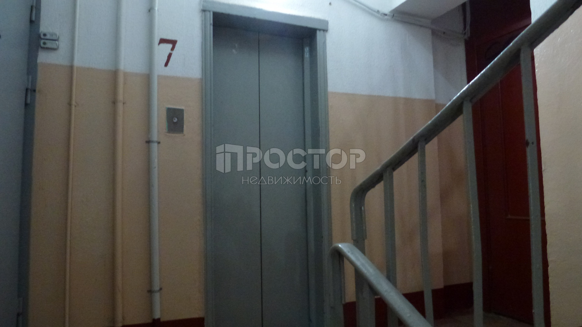 1-комнатная квартира, 36.4 м² - фото 8