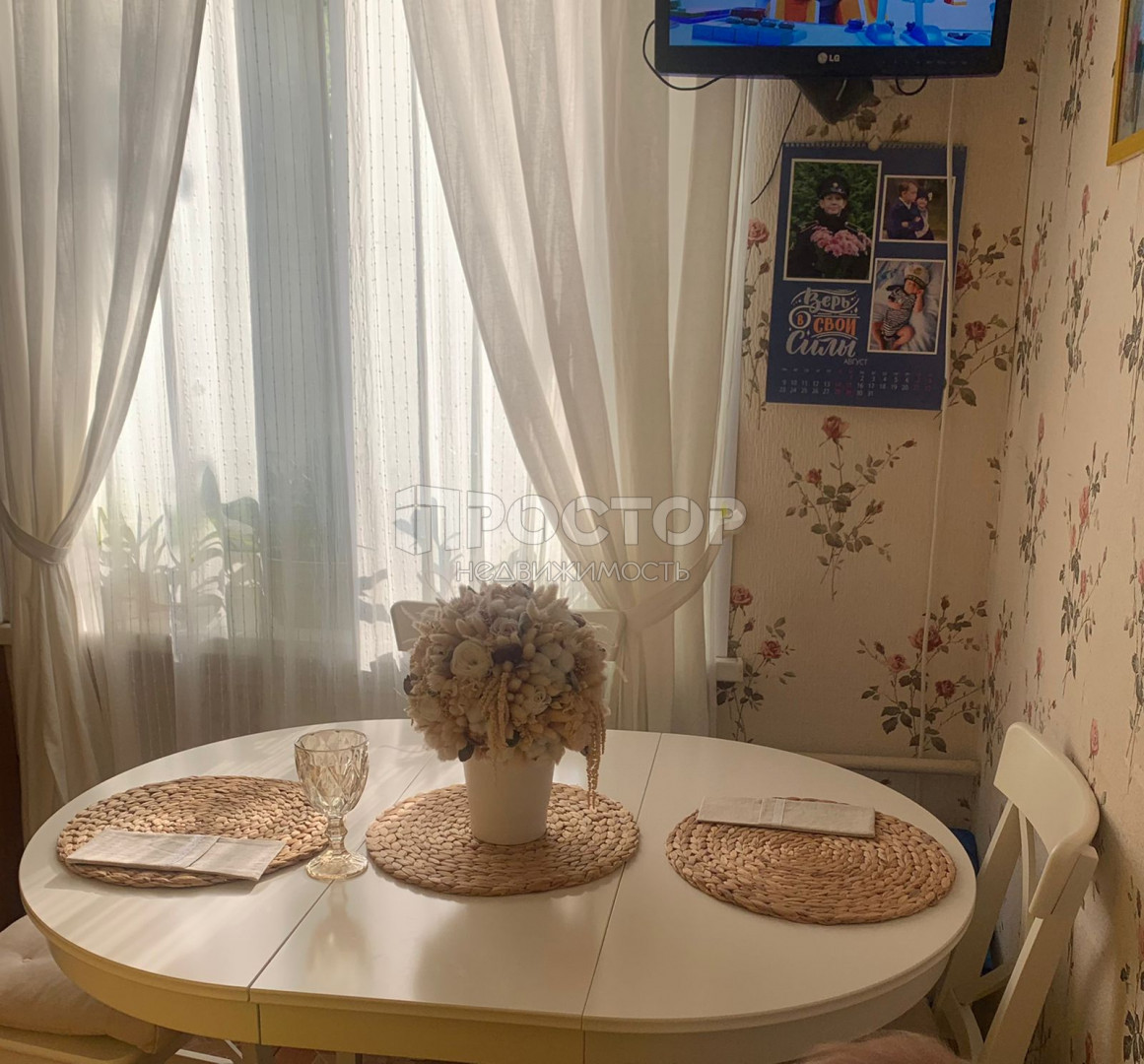 2-комнатная квартира, 42 м² - фото 5