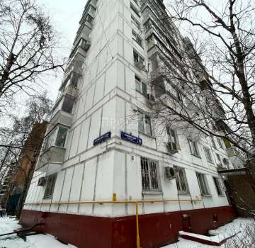 Купить квартиру