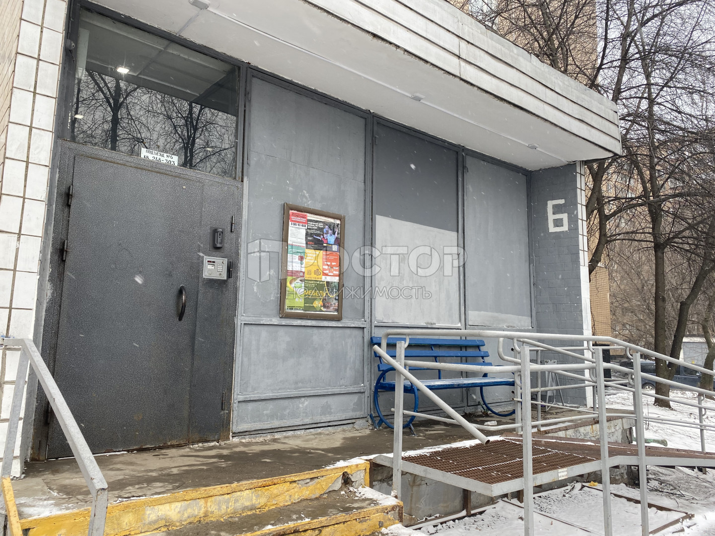 3-комнатная квартира, 61.4 м² - фото 2