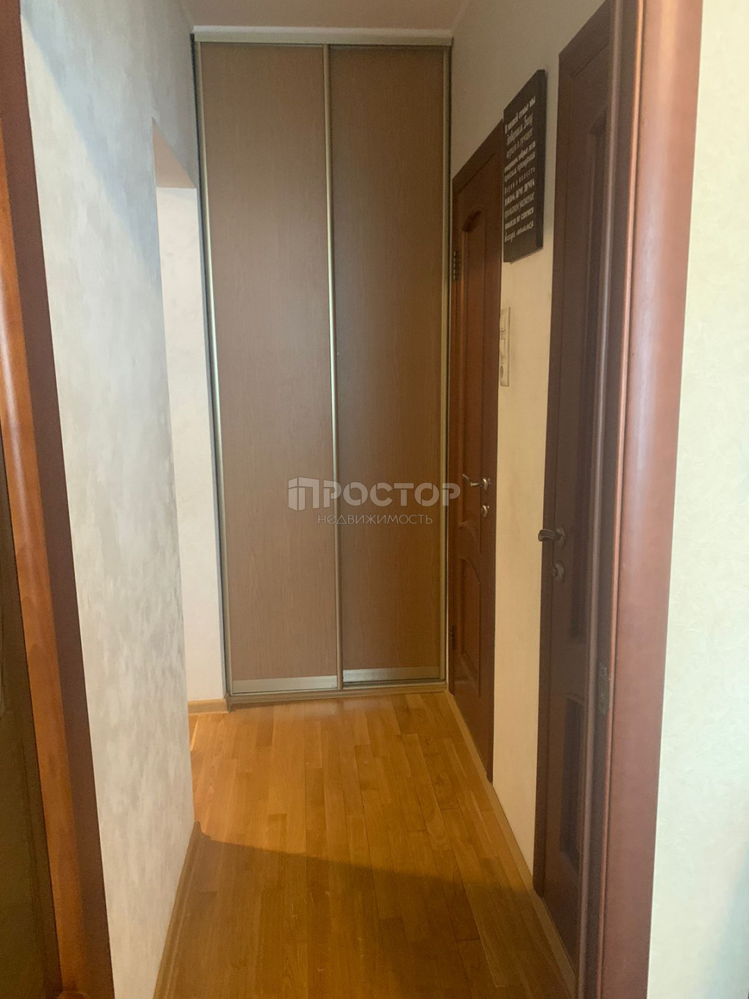 2-комнатная квартира, 54 м² - фото 20