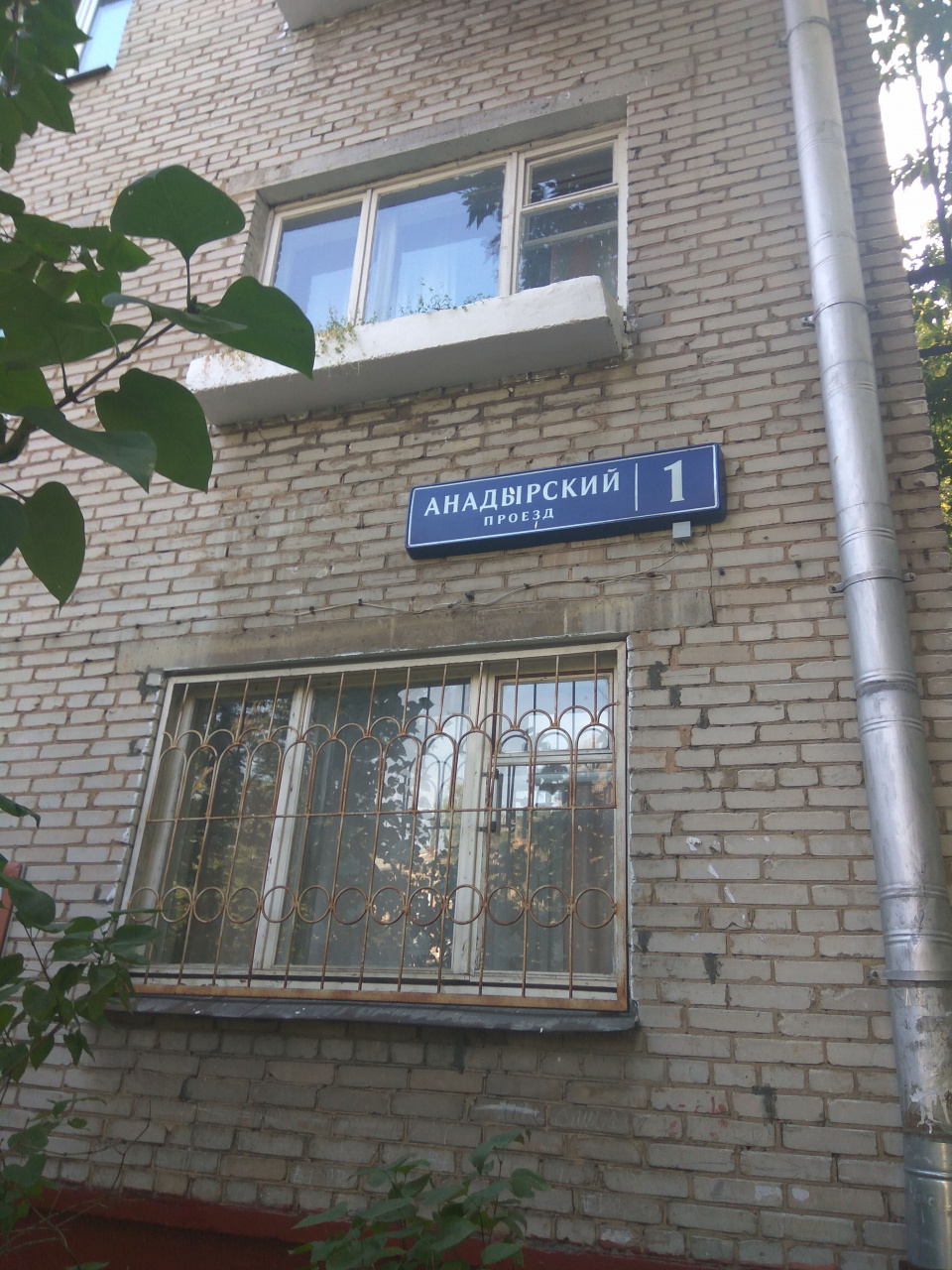 2-комнатная квартира, 45 м² - фото 4