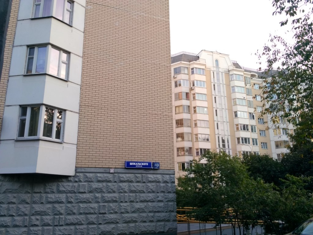 3-комнатная квартира, 75.9 м² - фото 3