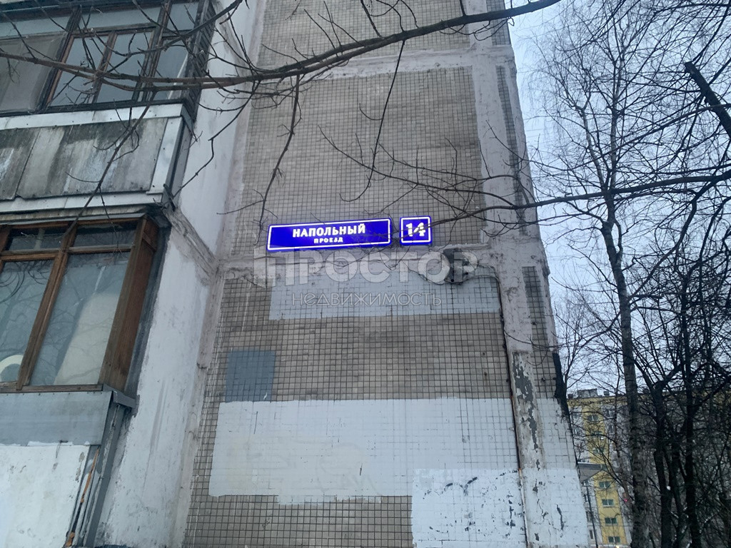 2-комнатная квартира, 43.3 м² - фото 7