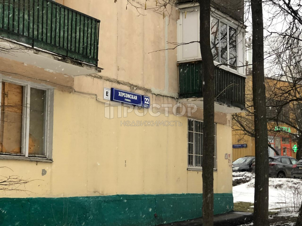 2-комнатная квартира, 44 м² - фото 2