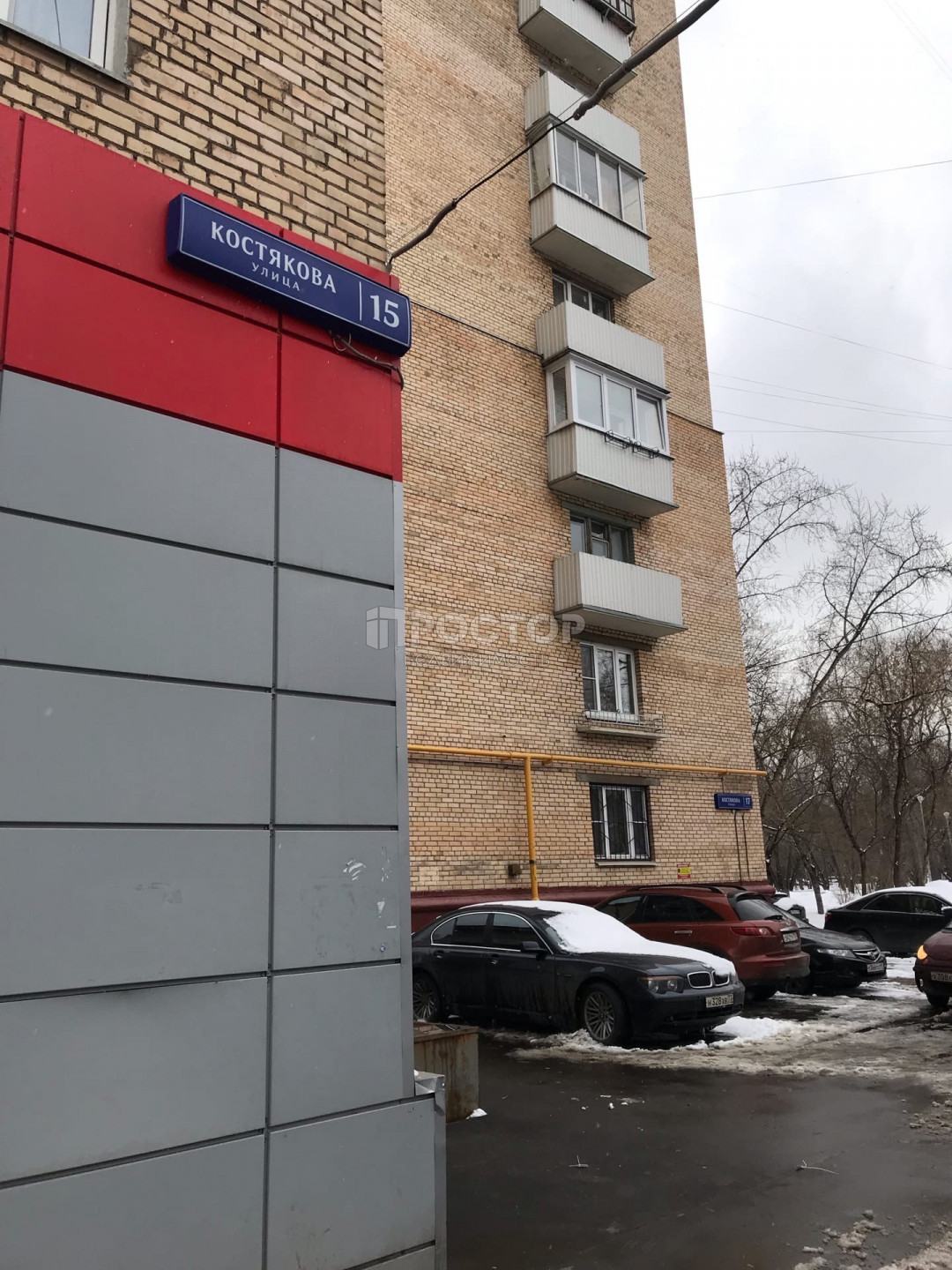 1-комнатная квартира, 33.7 м² - фото 14