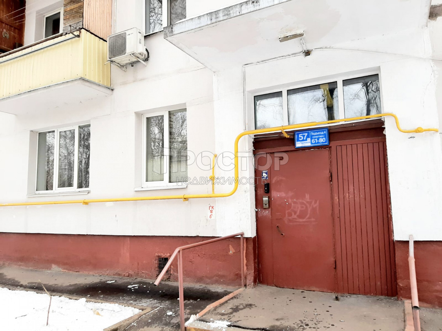 2-комнатная квартира, 45.4 м² - фото 8