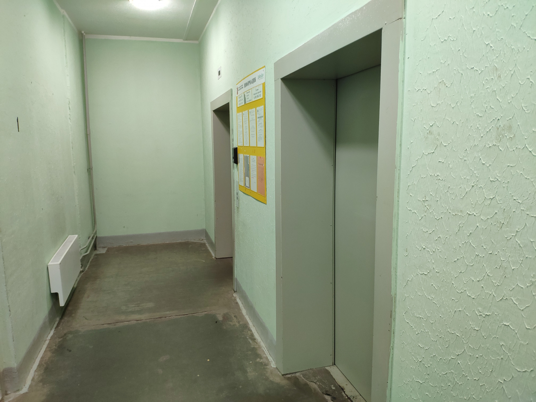 1-комнатная квартира, 39.8 м² - фото 19