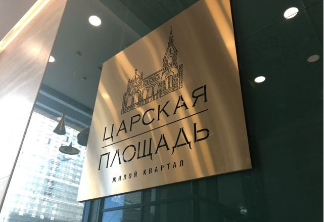 1-комнатная квартира, 40 м² - фото 5