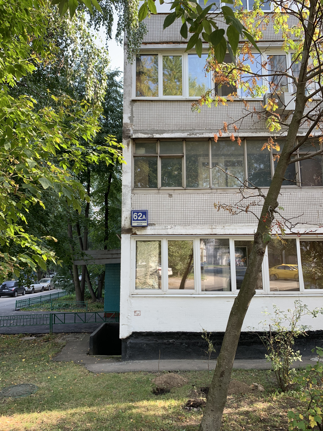 3-комнатная квартира, 64 м² - фото 13