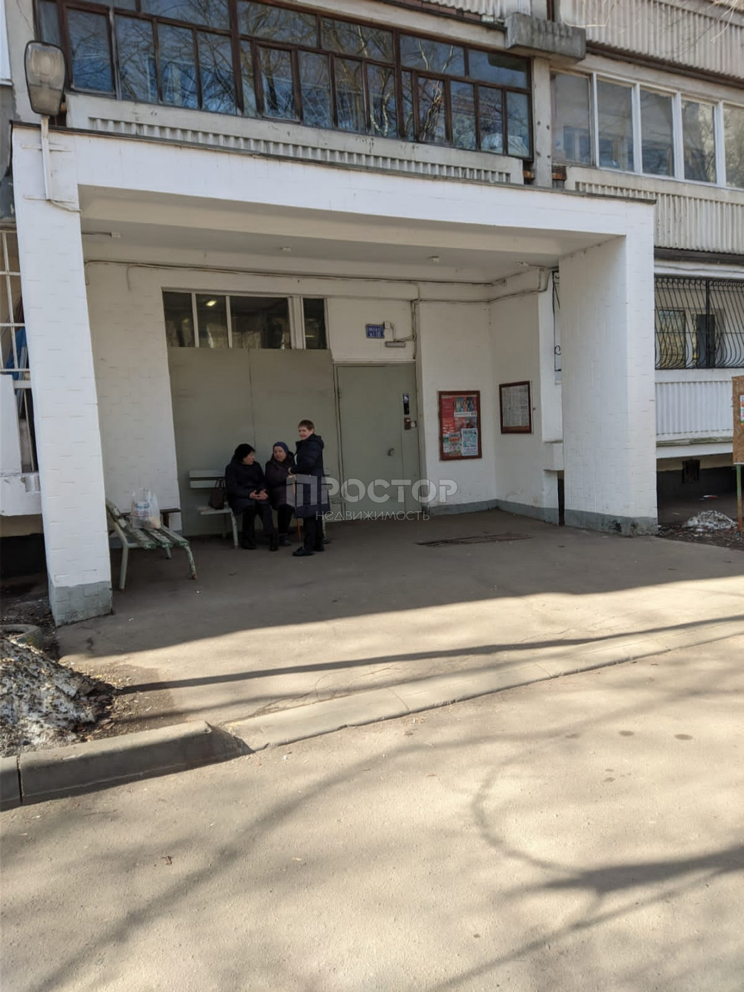 3-комнатная квартира, 64 м² - фото 25