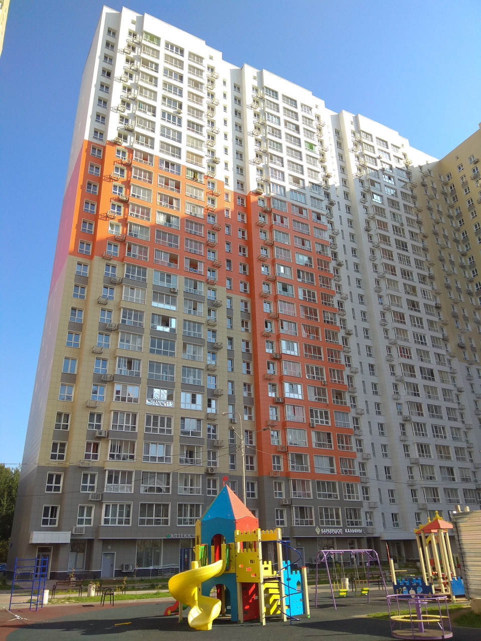 1-комнатная квартира, 32.1 м² - фото 2