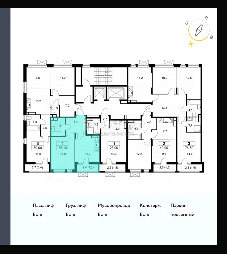 1-комнатная квартира, 36.1 м² - фото 2