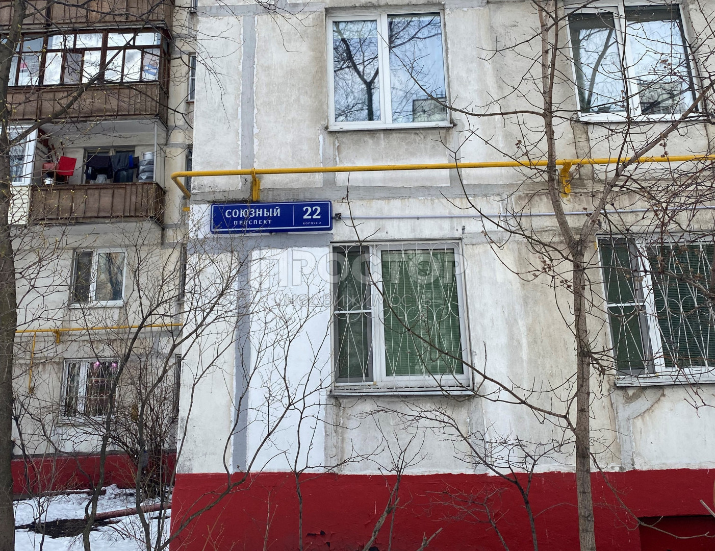 1-комнатная квартира, 33.2 м² - фото 2