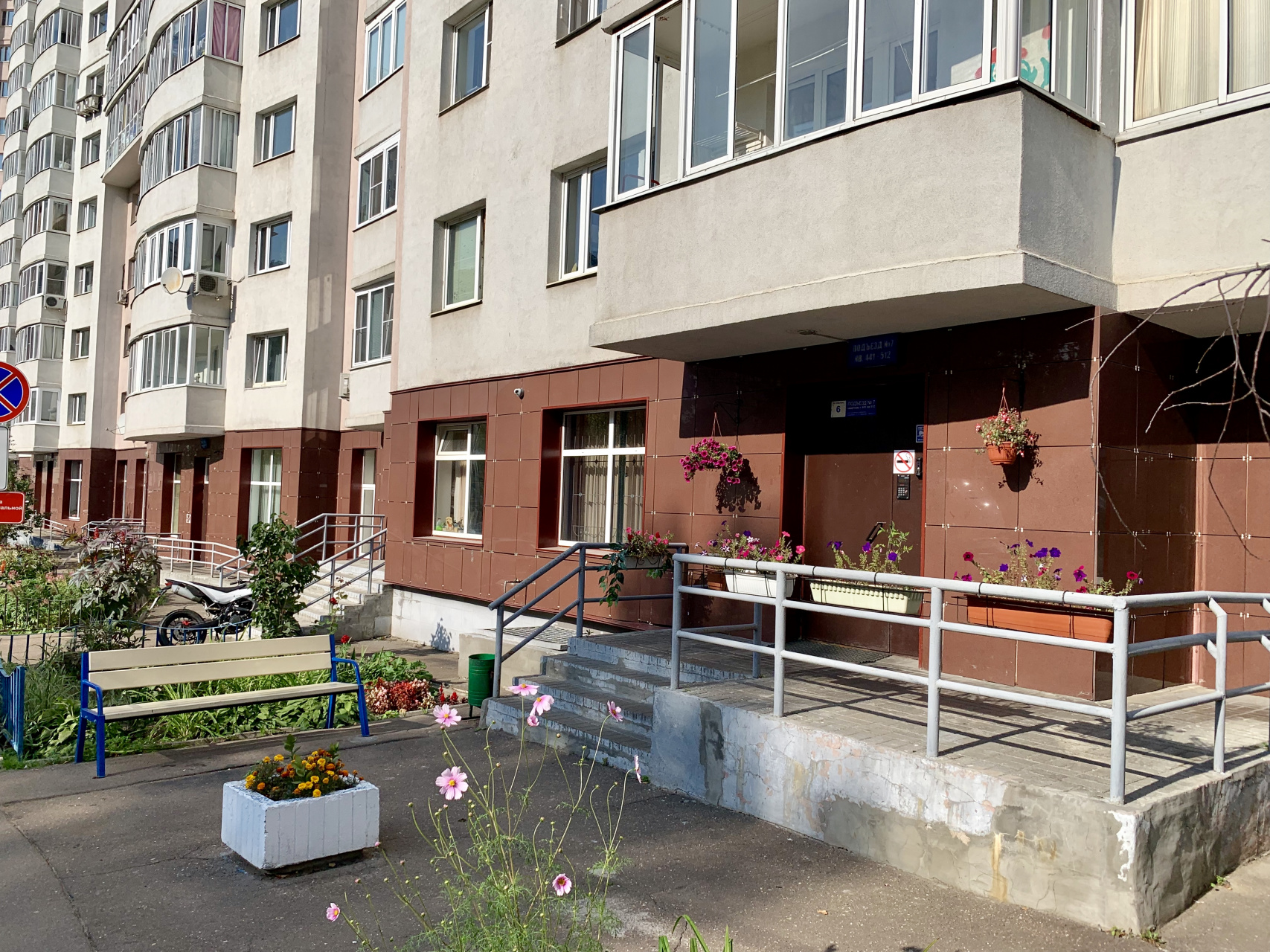 2-комнатная квартира, 52.2 м² - фото 21