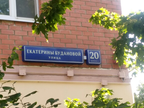 2-комнатная квартира, 61.6 м² - фото 15