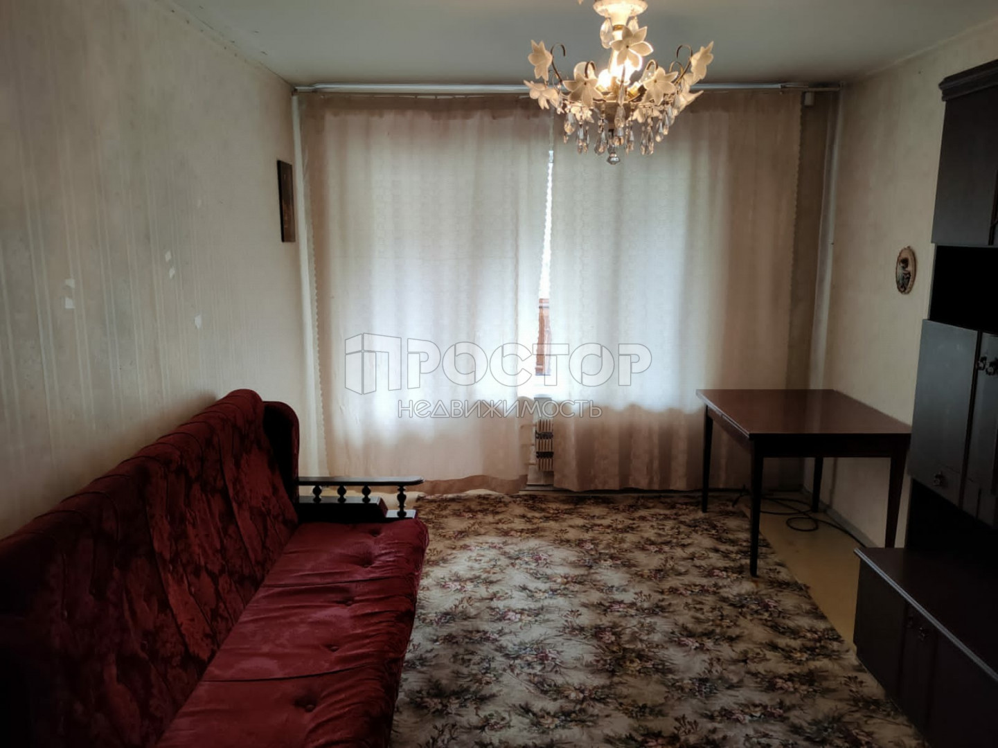 2-комнатная квартира, 46 м² - фото 2