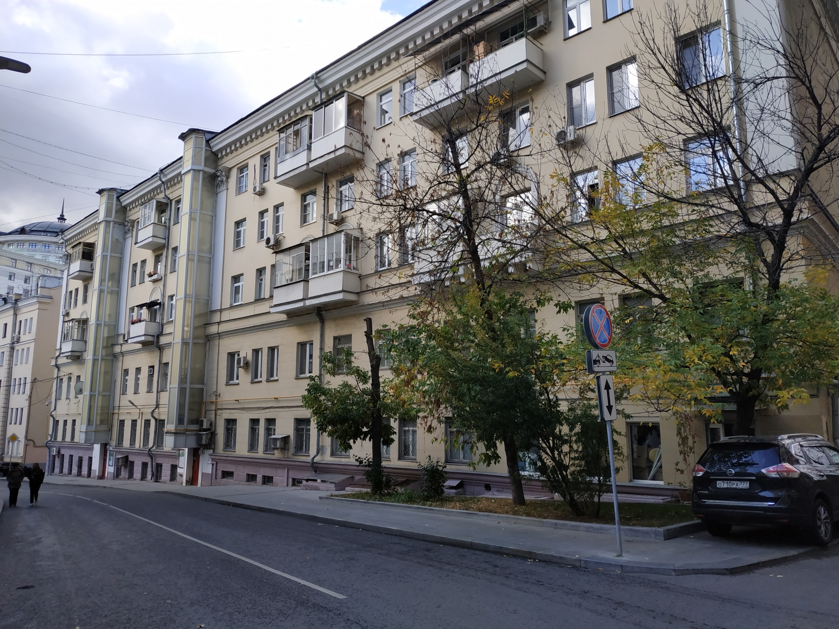 3-комнатная квартира, 68 м² - фото 16