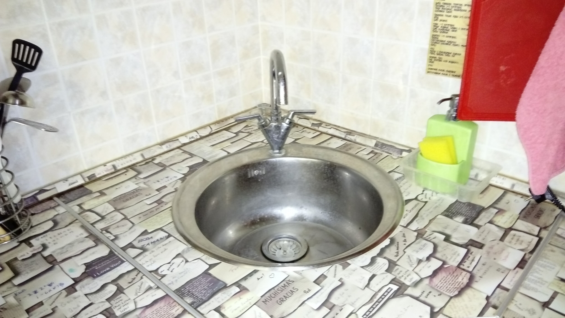 2-комнатная квартира, 43.4 м² - фото 6