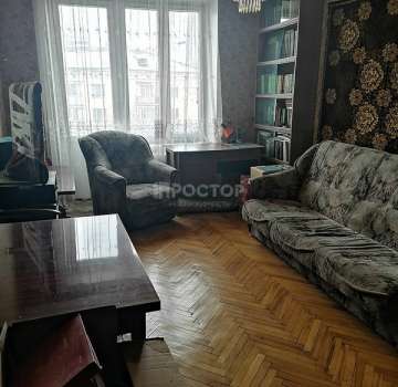 Свободная продажа
