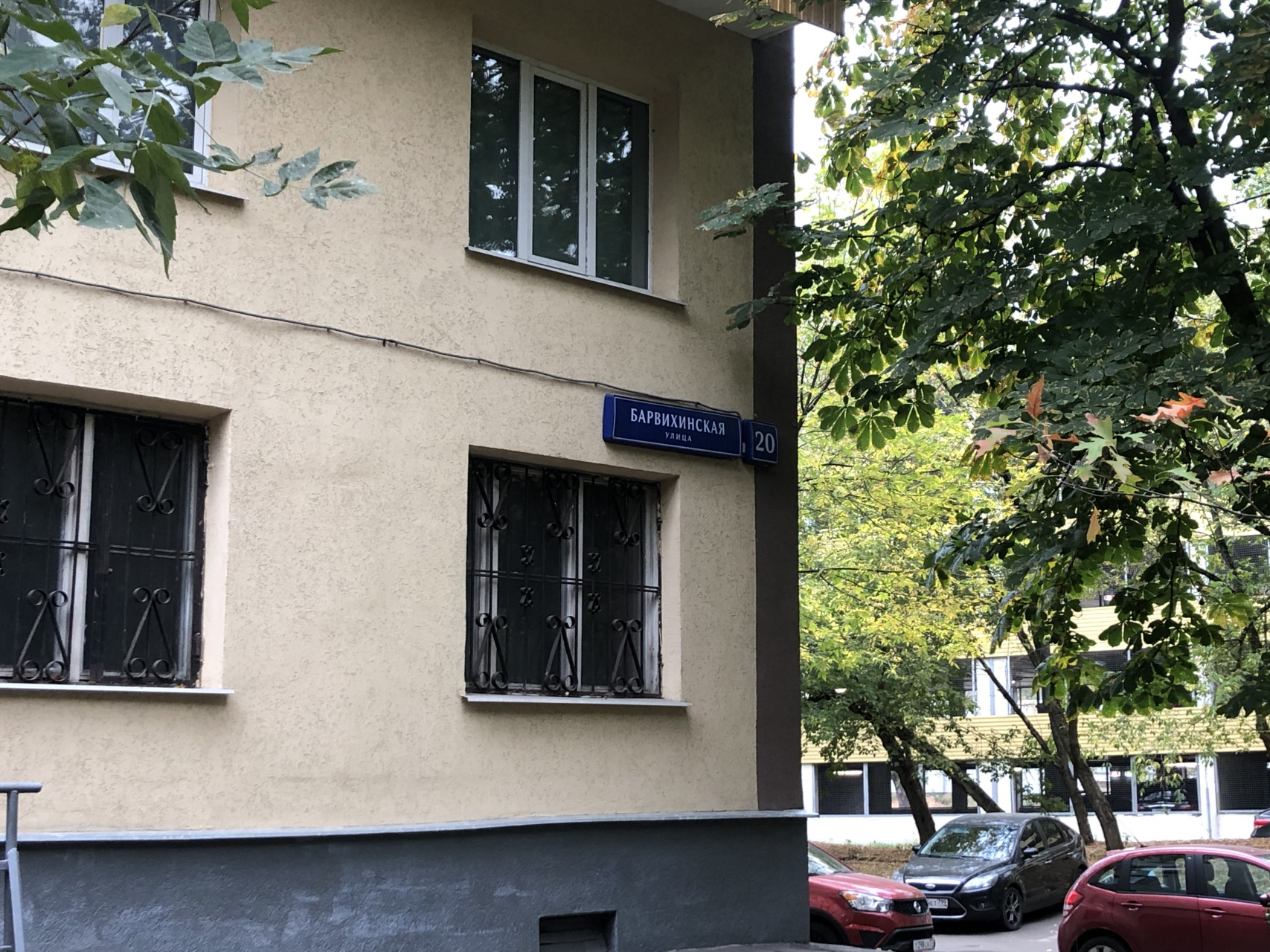 1-комнатная квартира, 32 м² - фото 11