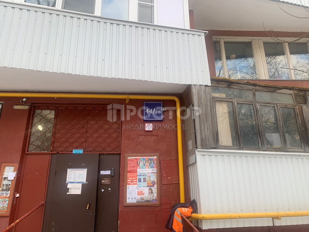 2-комнатная квартира, 48 м² - фото 6