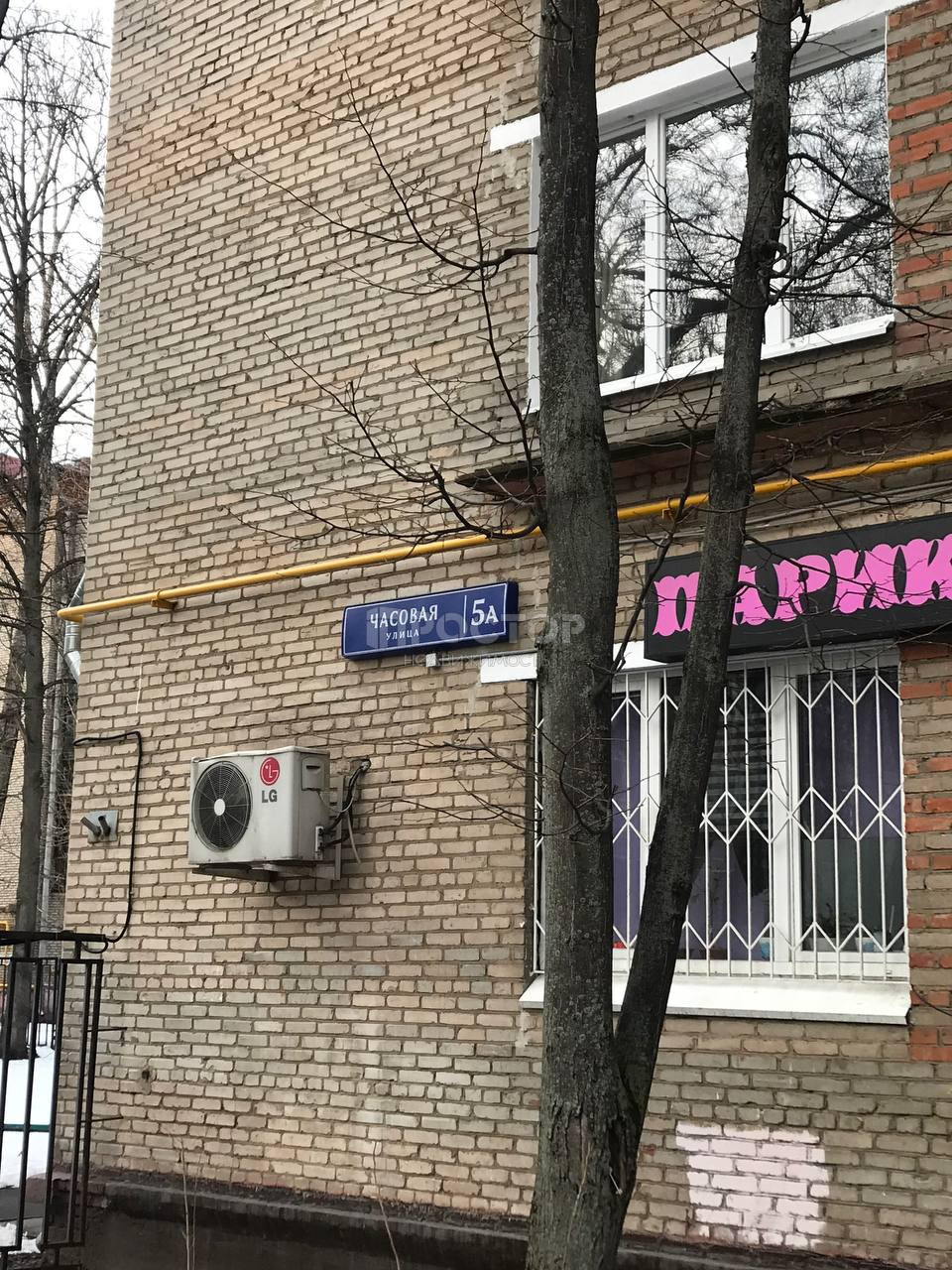 1-комнатная квартира, 32 м² - фото 11