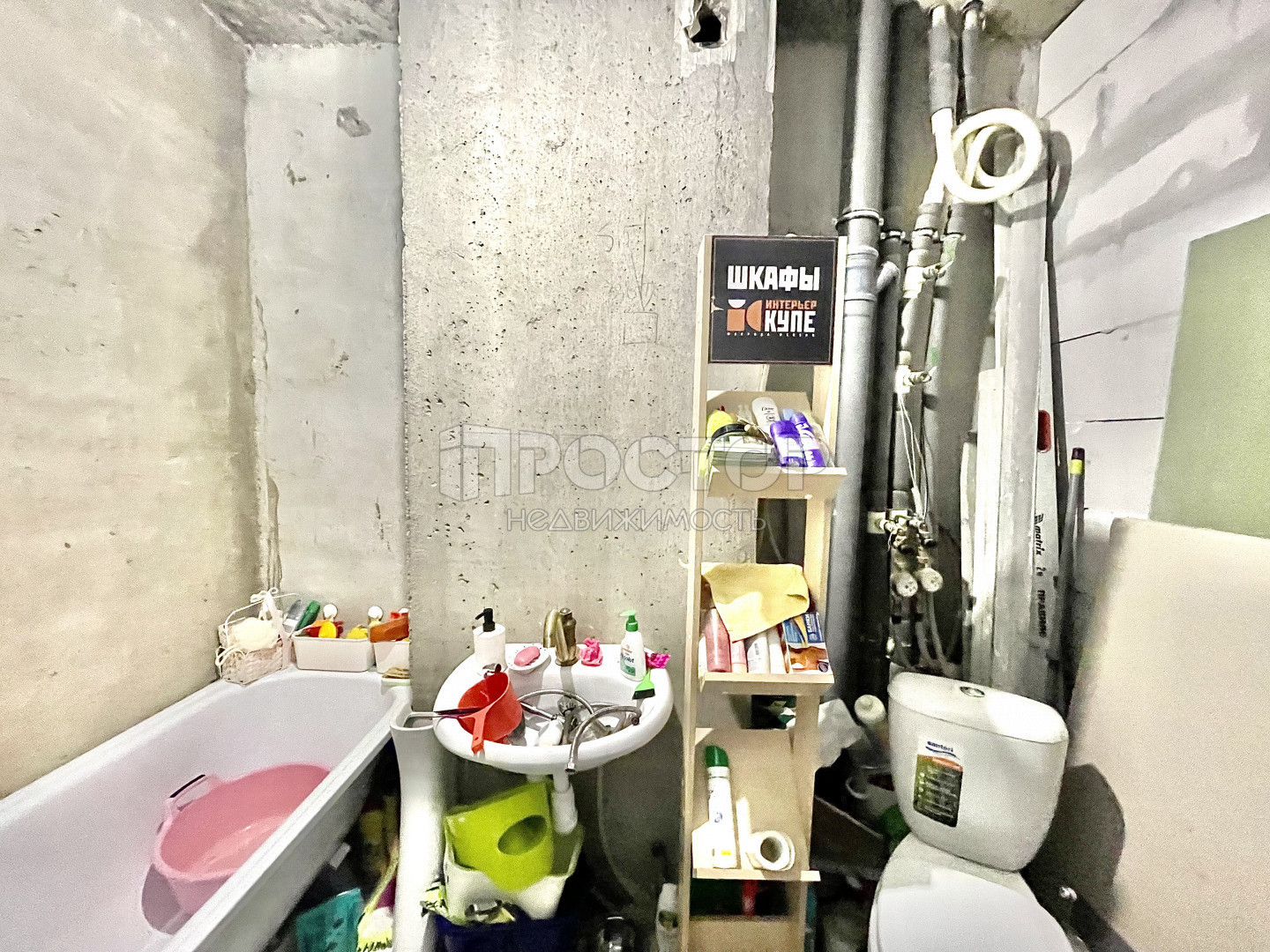 3-комнатная квартира, 69 м² - фото 5